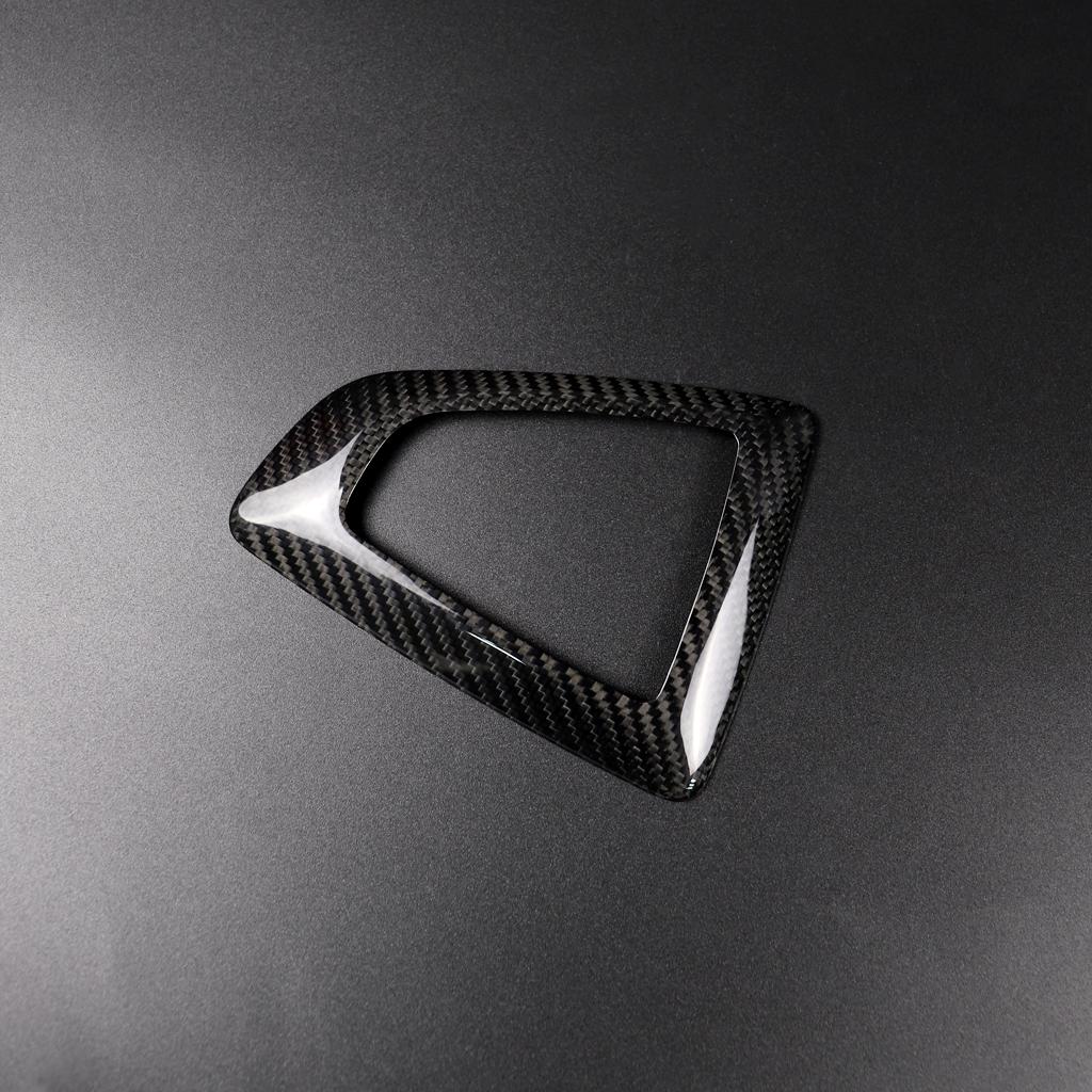 För BMW F20 F30 F31 F34 Kolfiber Modifiering Bil Växelväljare Panel Ram Dekaler Växelknopp Skydd Dekorationer 1 2 3 4 5 Serie