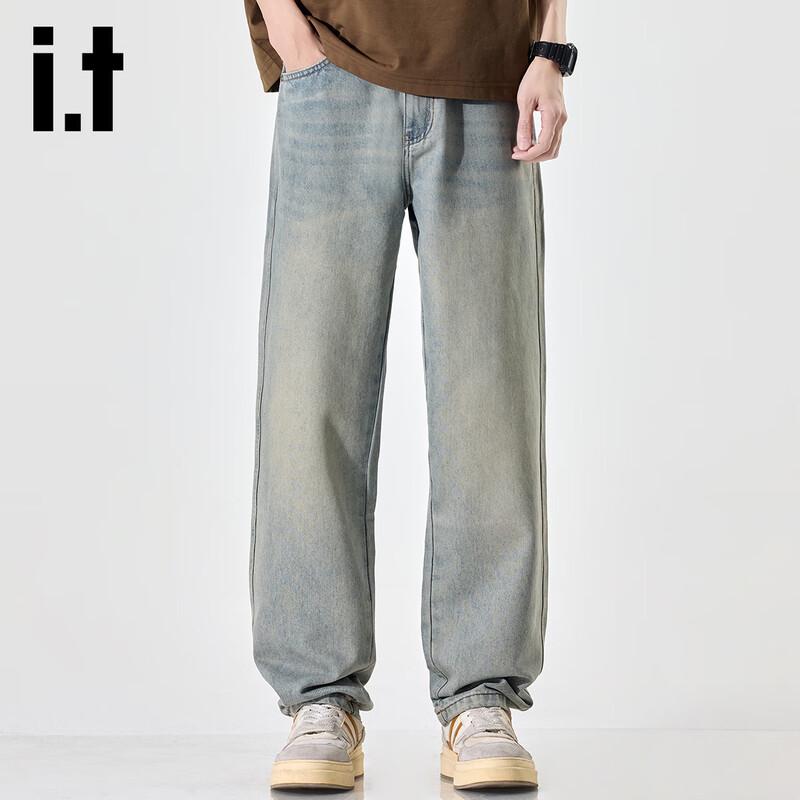 izzue Men's Loose Straight-Leg Distressed Jeans