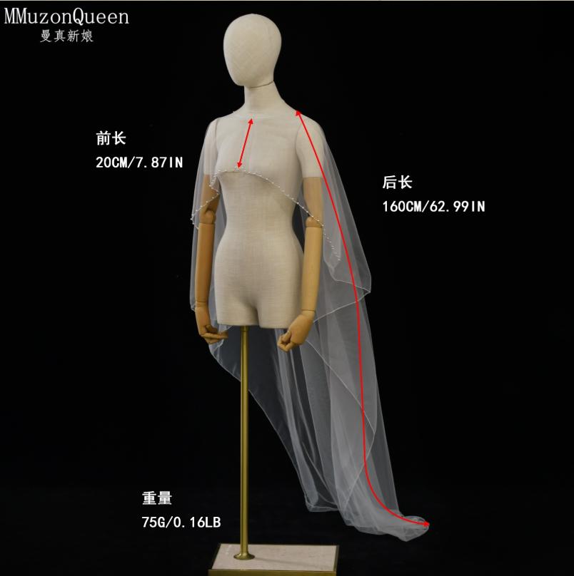 Beaded Edge Tulle Cape Train Shawl Front Short Back Long Sheer Bridal Wrap White & Black For Strapless Wedding Gown Evening Party Photoshoot