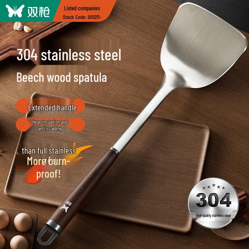 

Шпатель Shuangqiang из нержавеющей стали 304 с ручкой из бука