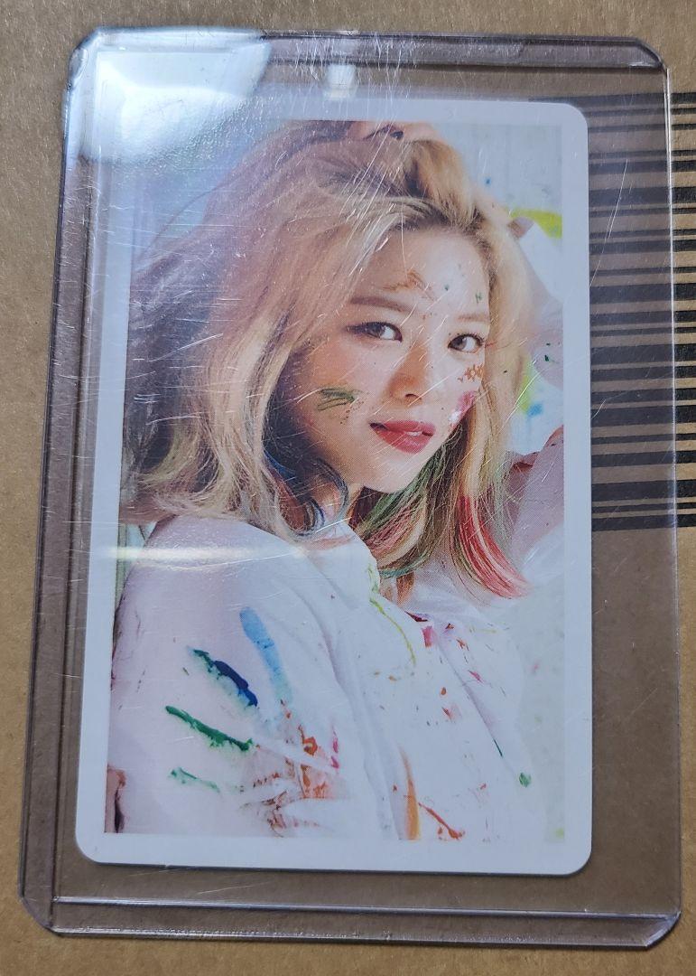 

[USED] Fanfare Jeongyeon trading card