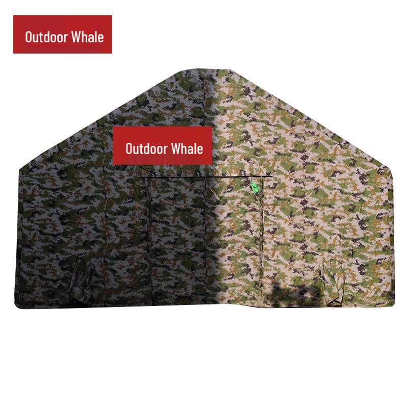 Outdoor Camouflage Inflatable Tent