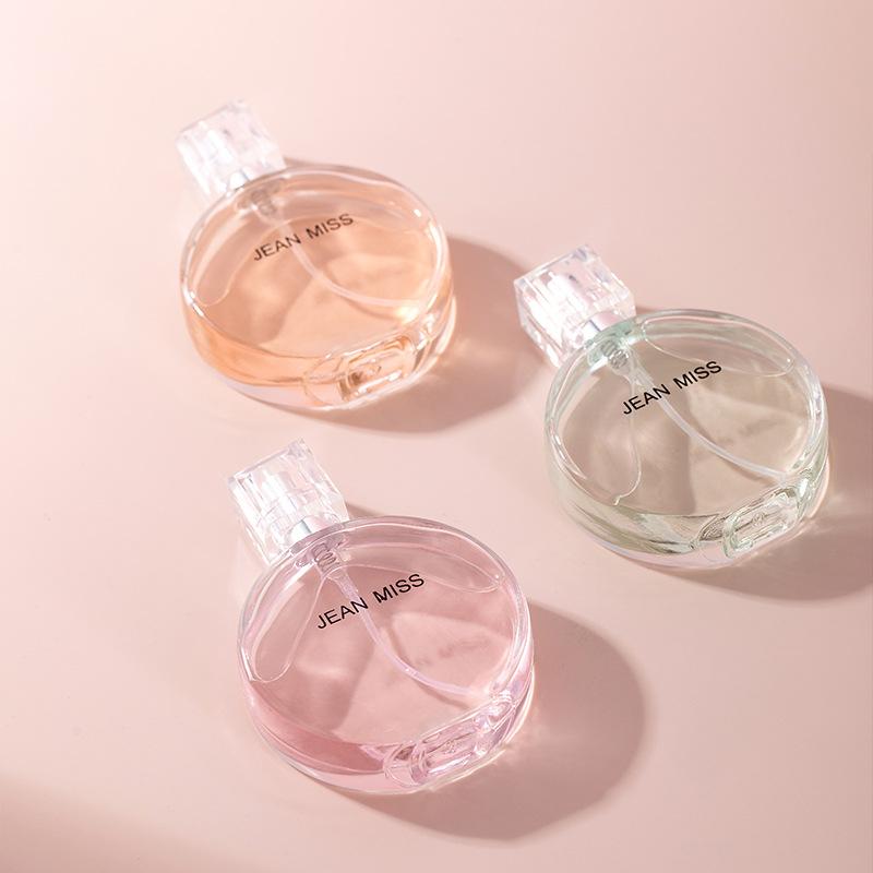 Women's Yellow Encounter Perfume Floral and Fruit Fragrance Lasting Light Fragrance Student Niche Perfume 30ML Men's