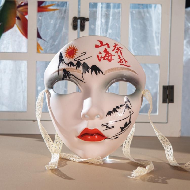 Halloween Costume Mask Hand Painted Mask Full Face Mask For Women Men Cosplay Enthusiasts Masquerade Decoration Mask