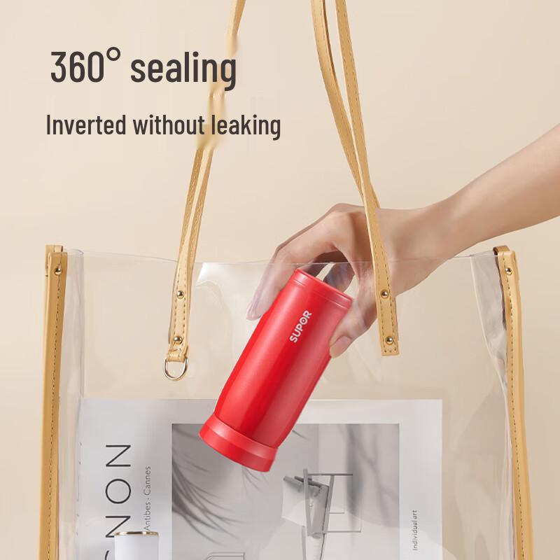 Supor 316L Stainless Steel Thermal Mug Vacuum Water Bottle, Portable Slim Pocket Cup KCV20AK10