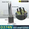 Z4 South Seas Graphite DC Motor Carbon Brush D374N B12.5 Wear-Resistant National Standard