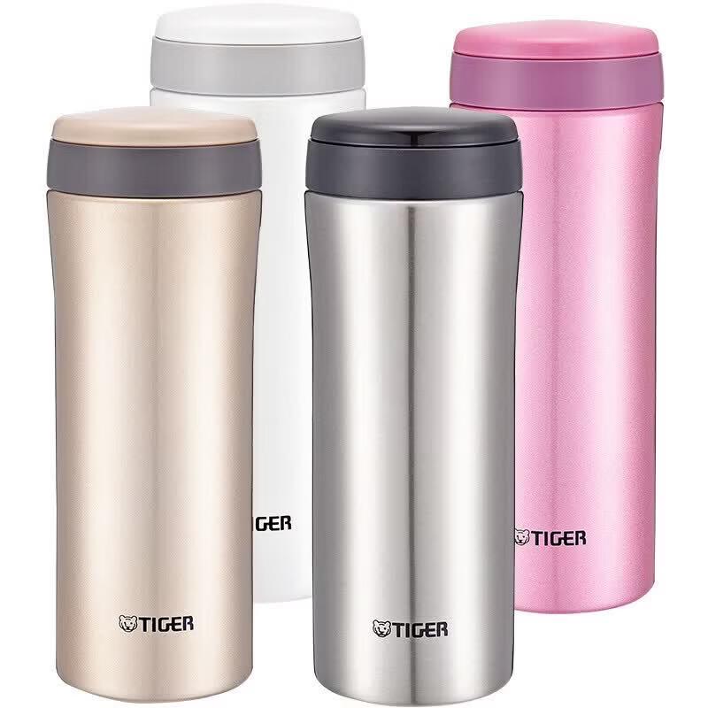 Tiger MMK-A45C 450ml Stainless Steel Insulated Bottle