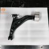 Buick Encore Older Model Lower Control Arm 13384163