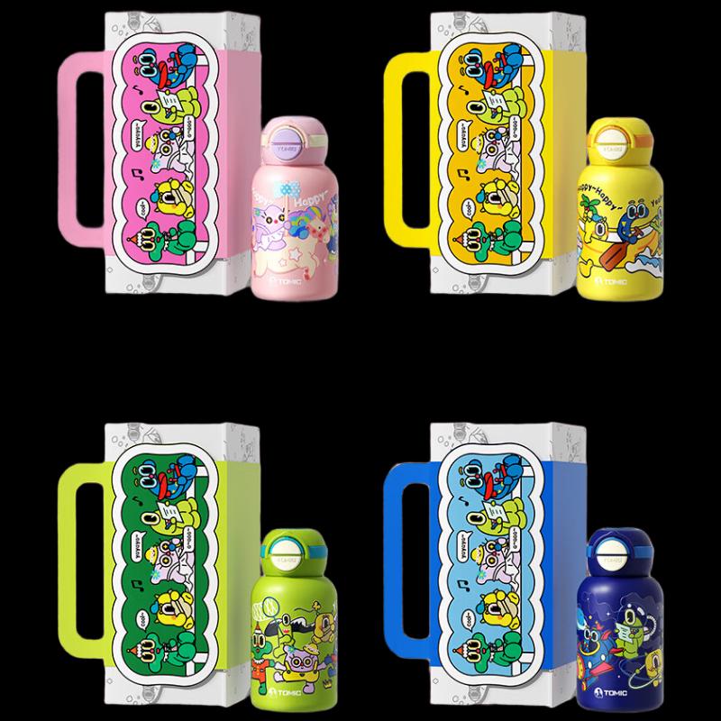 Temeke Children s Titanium Drinking Bottle TW60196Ti