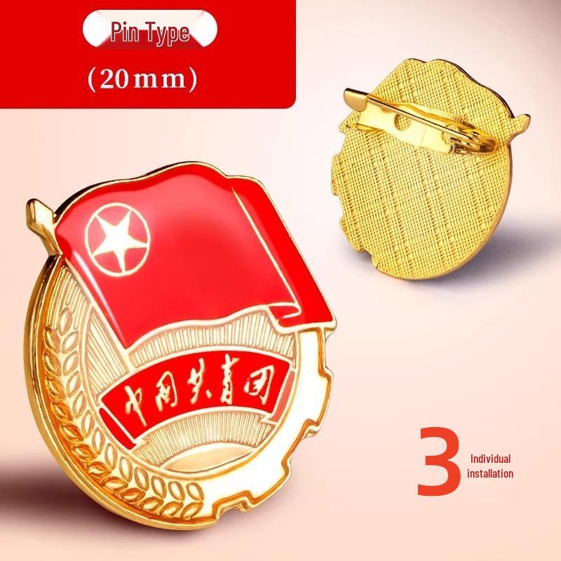 League Emblem Brooch: Strong Magnetic Pin for Student Use, Large Style - China Youth League Member Accessory
