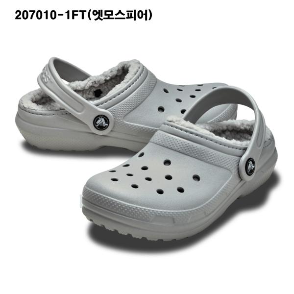 Crocs Kids Classic Lined Clog Kids 2 Types 207010 5ci Other Crocs Sandals Slippers Gibbitz Boots...