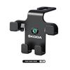 Rjhwp8 For Skoda Car Interior Seat Hook Sundry Storage Holder Accessories Fabia Kamiq Superb Scala Enyaq-iV MK3 VisionS Yeti