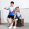 Childrens Badminton Jersey Kit Boys and Girls Short-sleeved Summer Quick-drying Primary School Students Table Tennis Jersey Tennis Jersey Athletic