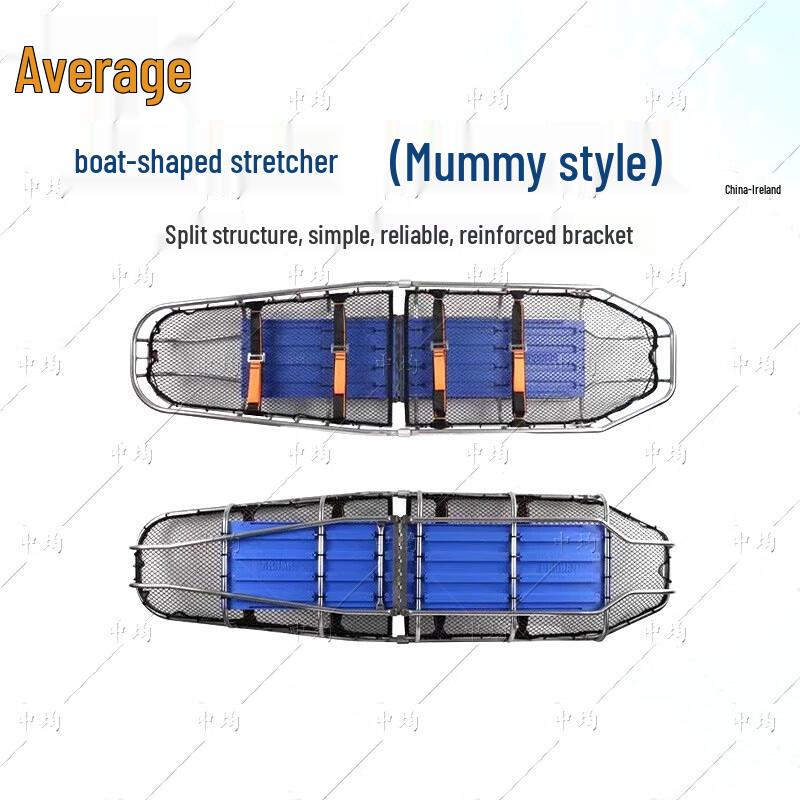 Stainless Steel Split Rescue Stretcher