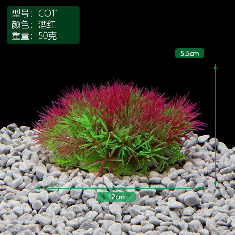 

Fish Home Fish Tank Decoration Fish Tank Landscaping Aquarium Plastic Simulated Water Grass Straw Pile Fake Water Grass 1Pcs