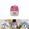 Süßer Care Bears Plüschrucksack für den täglichen Gebrauch Mädchen Geschenk