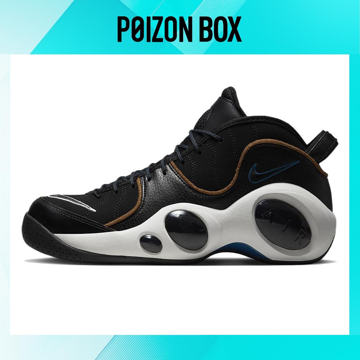 

кроссовки Nike Air Zoom Flight 95 Black Valerian Blue DV6994-001