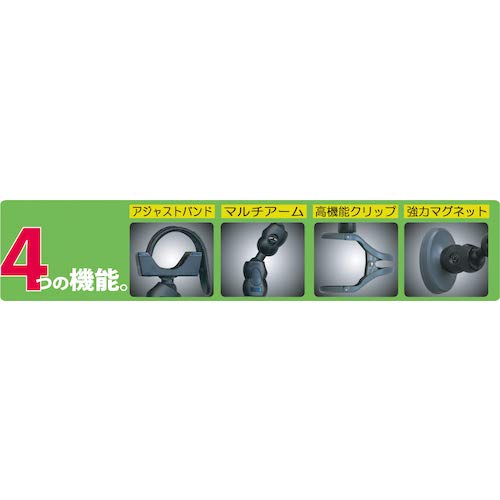 CONTEC STY-LED5 Still Multi Arm Clip SE-05