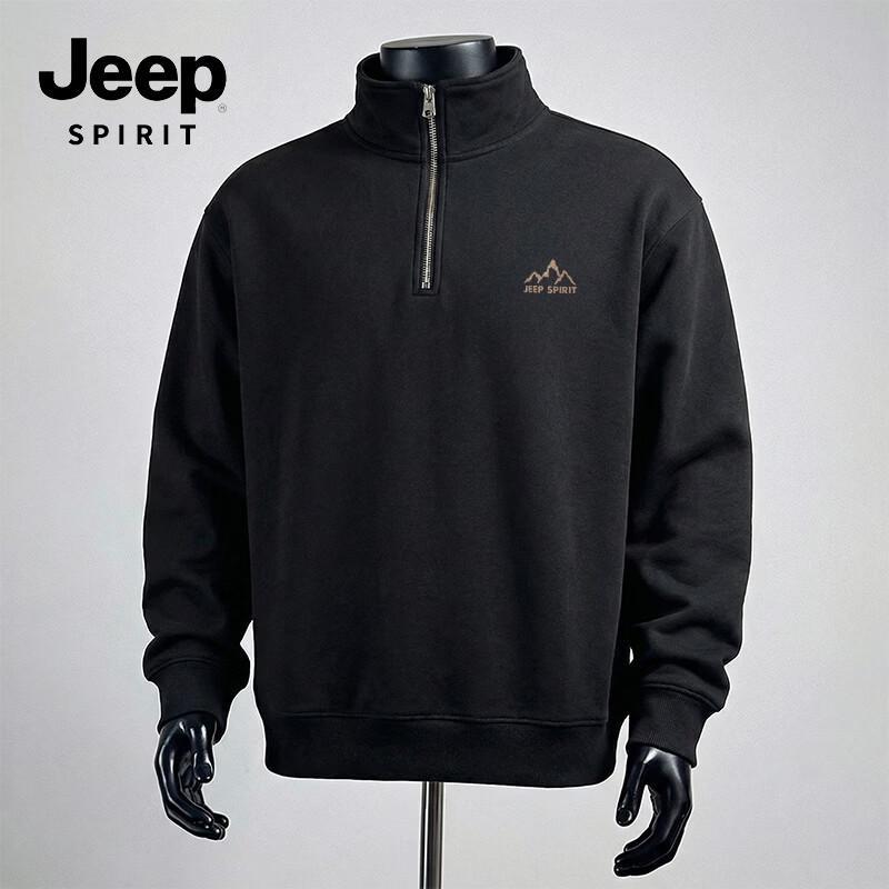 Jeep Spirit Men s Knit Stand-Collar Pullover Sweatshirt 2XL