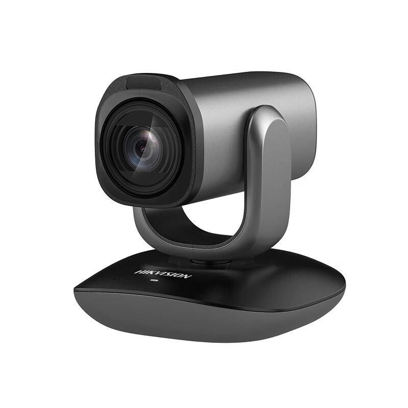 

HIKVISION 1080p PTZ HD Video Conference Camera (CN version)