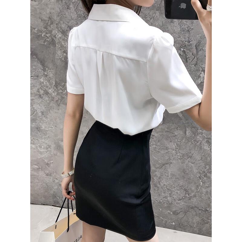 Women's Short Sleeve V-Neck Professional Chiffon Blouse