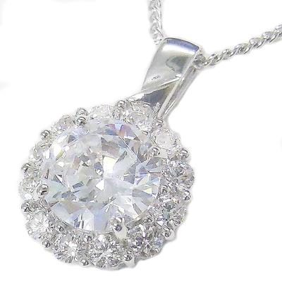 [Your and My Jewelry Box] Silver Large CZ (Cubic Zirconia) 2.0 Carat Pendant Necklace 14204 [Jewelry] [Gift Wrapped]