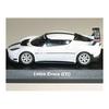 Kyosho 1/64 Lotus Evora GTC White Diecast Car Collection