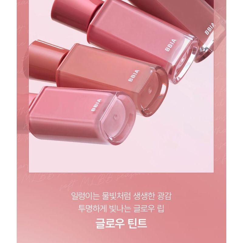Bbi@ - Glow Lip Tint MLBB Edition - 5 Colors