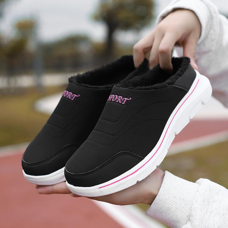 Winter Plush Warm Slippers Men Women Cotton Shoes Elastic Casual Walking Shoes Indoor Outdoor Flats Big Size 36-48