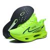 2025 new flying wing breathable shock-absorbing running shoes summer youth racing carbon board lightweight men's and women's sports shoes