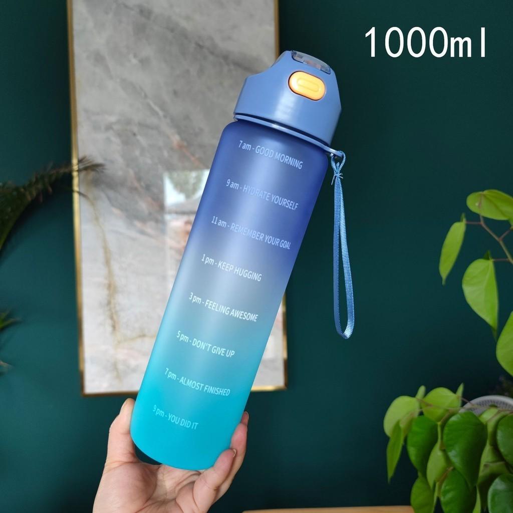 Large Capacity Gradient Frosted Plastic Water Bottle With Straw For Adults Outdoor Sports