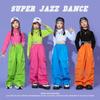 Girls' Jazz Dance Costumes, Girls' Handsome Catwalk Trend Suits, Girls' Hip-hop Sweet and Cool Costumes