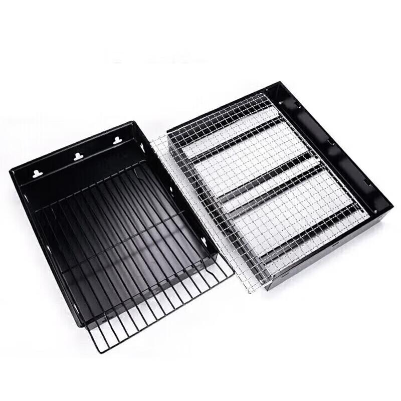 Shang Kao Jia Portable Outdoor Charcoal Grill
