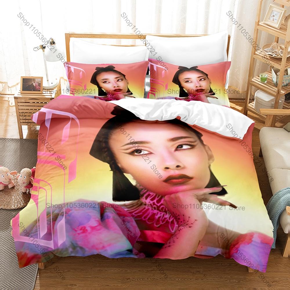 British Musician Rina Sawayama Duvet Cover + 2 Pillowcases, Unique Art Design Bedroom Bedding Set