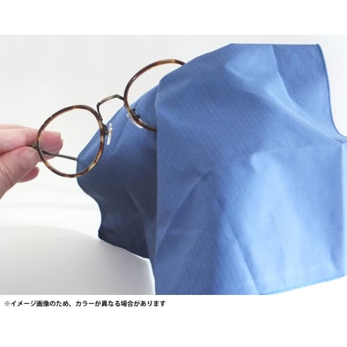 Toray Toray Cleaning Color Cloth, Toraysee, Smartphone/Tablet Screen Wiper, 30cm X 30cm, Navy, 2175