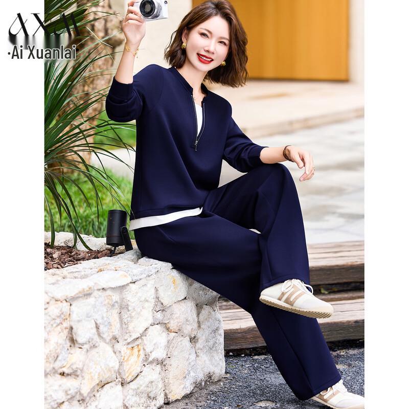 

AIXUANMI Women s Autumn Casual Sportswear Set 4XL