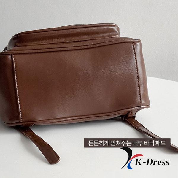 Classic Round Flap Mini Backpack (2 Colors)