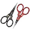 Retro Bamboo Tailor Scissors: Cross Stitch, Embroidery, Thread Snippers, Tea, Yarn, & Student Handmade Small Craft Scissors