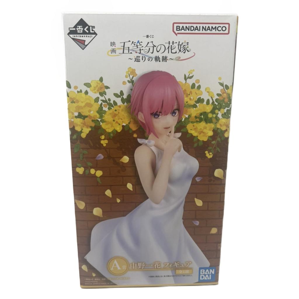 Ichiban Kuji A Prize Nakano Ichika Figure Tour