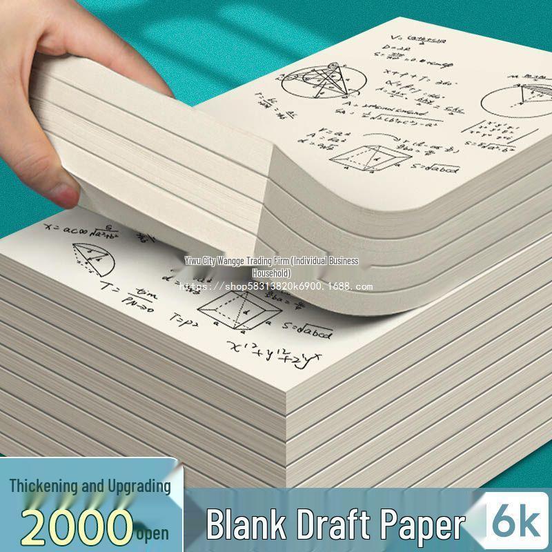 Škrábací papír pro postgraduální zkoušky, vysokoškolské a středoškolské studenty, 2000 listů, A4 náčrtník, prázdný B5 kalkulační papír.