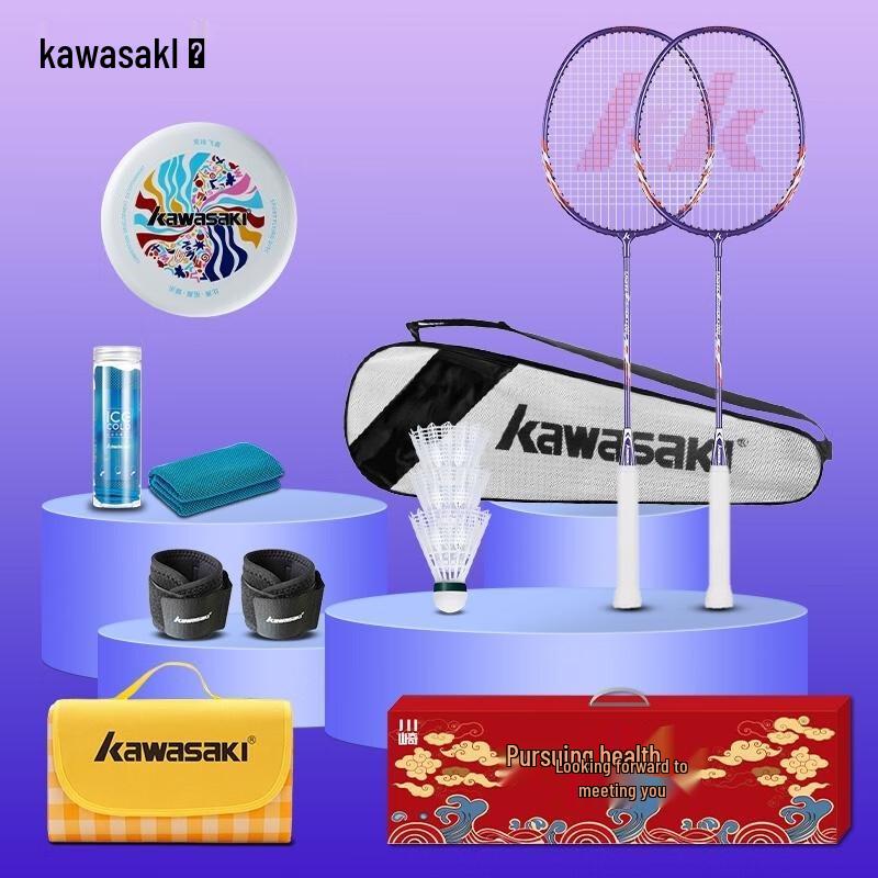 

Kawasaki UNITEPower-001 Badminton Racket Set