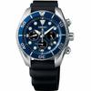 PROSPEX SOLAR SUMO DIVER'S Men's Watch, SSC759J1