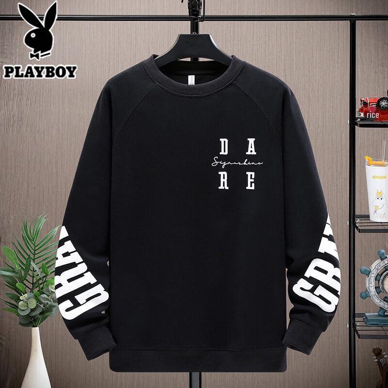 PLAYBOY Boys' Casual Long Sleeve Round Neck Top & Set