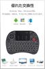 Ewin [New Model] Mini Keyboard with JIS Layout, Wireless 2.4GHz, Mouse Wheel, Touchpad, Integrated Mouse Set, Ultra-Small, Multi-Function Buttons,