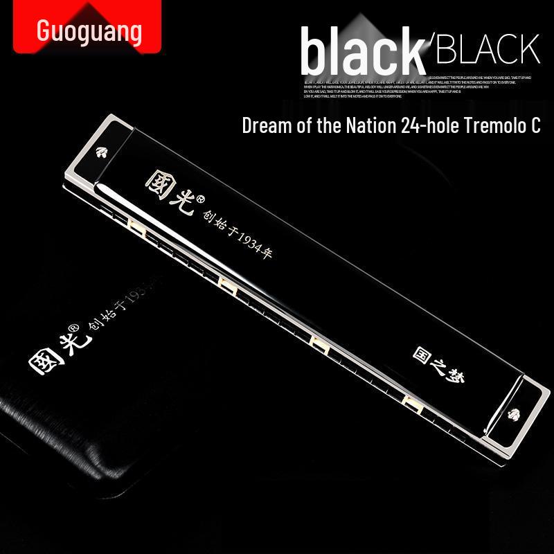 Guoguang 24/28-Hole C Key Tremolo Harmonica: Ideal for Beginners & Professionals, Concert-Level Performance