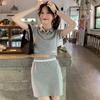 Summer New Skinny Polo Neck Short Top High Waist Hip Wrap Skirt Contrast Color Two-piece Suit Women