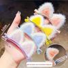 Adorable Fluffy Cat Ear Hair Clips for Kids – Cute and Sweet Princess Gifts