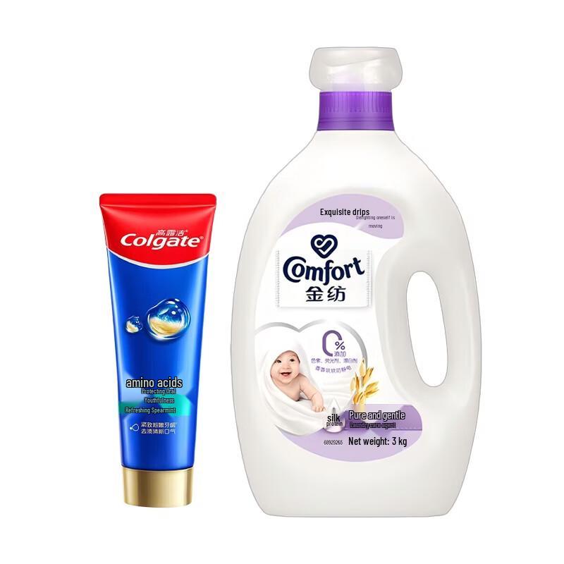 Colgate Amino Acid Toothpaste & Fabric Care Bundle