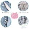 SLINX Baby Kimono Romper with Hakama for Girls and Perfect for Shrine Visits and 100th Day HF023 Size Boys, Celebrations, (Gray, 70)