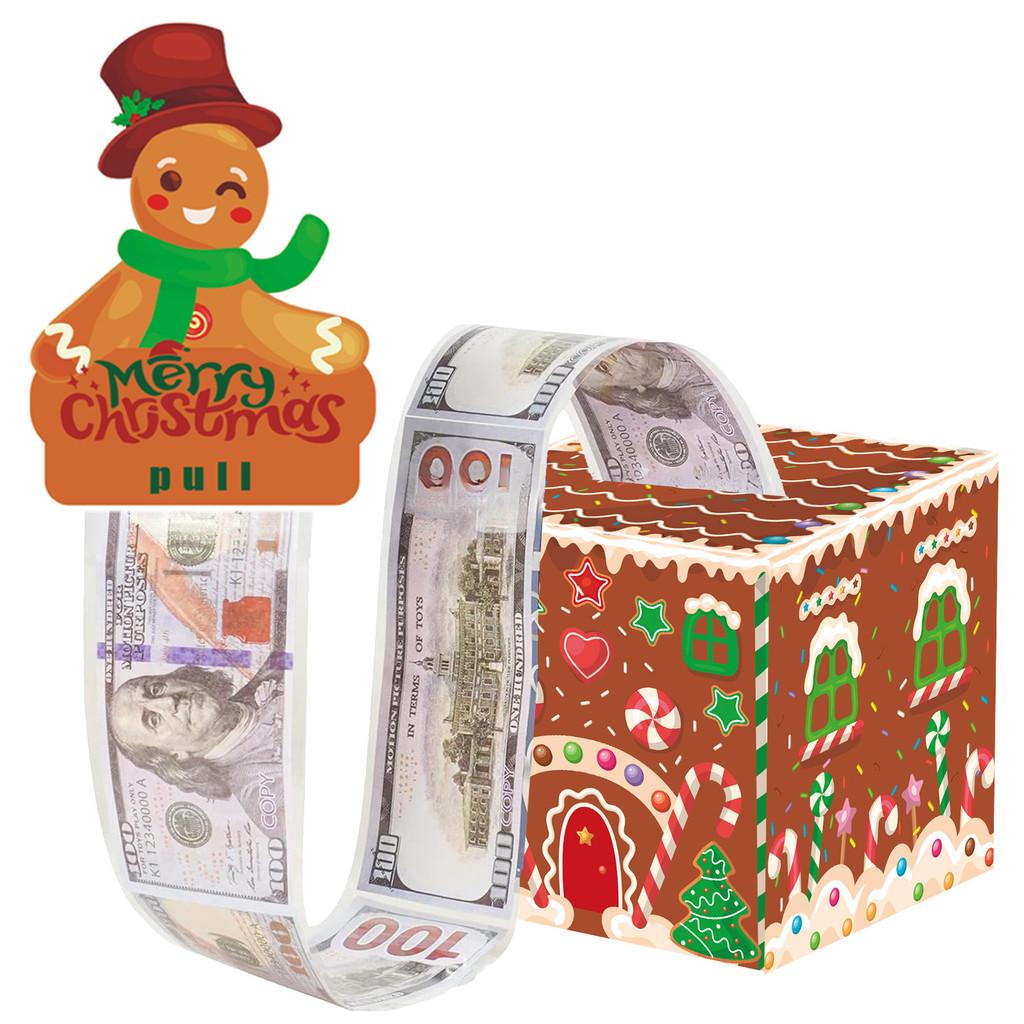 Box Christmas Gift Featuring Candy Gingerbread Money Envelope Events Seasonal